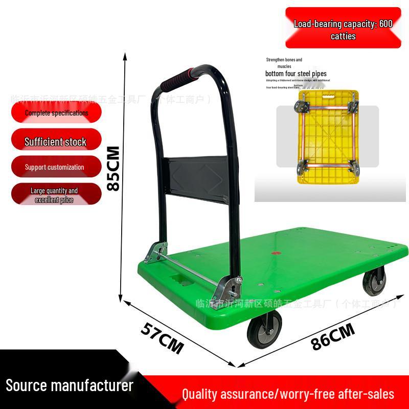 Folding Portable Handcart Silent Flatbed Trolley for Warehouse