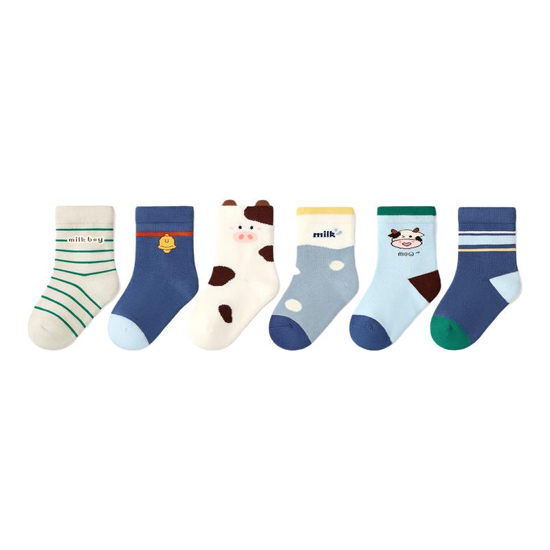 Nidoxiong Boys  Breathable Cotton Socks -5