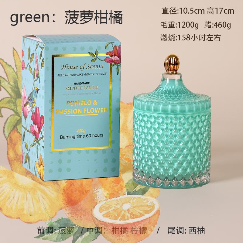 Diamond Glass Jar Aromatherapy Candle Jar with Lid Classic Home Decoration Romantic Wedding Decoration Glass Candle Jar Gift Box