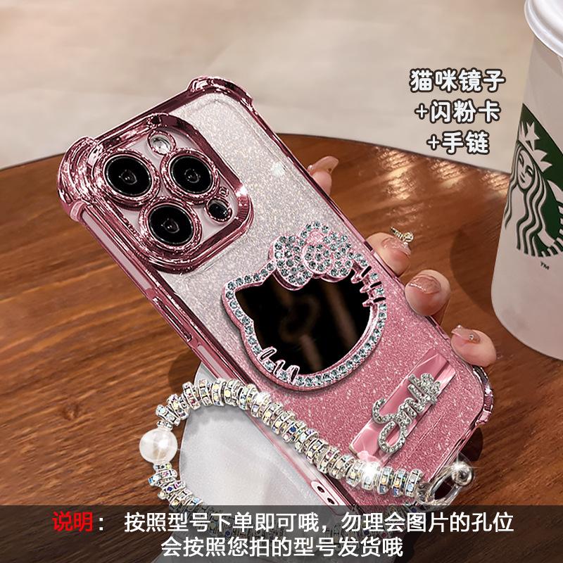 Applicable To Apple 17promax Mobile Phone Case Iphone15 Cat Mirror Bracket Bracelet 16 Four Corners Anti-drop 14 Women
