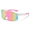 European-American Cycling and Driving Night Vision Windproof Sunglasses