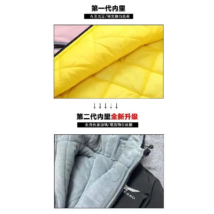 Snowmobile ColdProof Windproof Suit Winter Riding Clothes Motorcycle Cross-country Equipment Men's and Women's Ski Suit