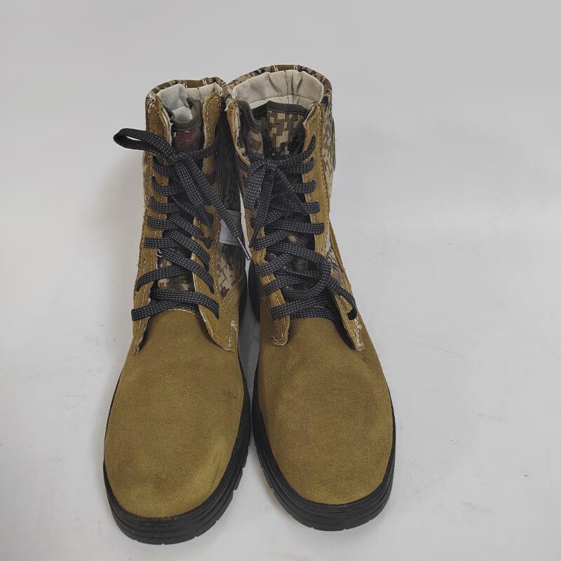 Brangdy Puncture-Proof Forest Firefighting & Rescue Boots Size 1