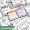 Transparent Sticky Notes for Students: Easily Removable, Non-Text Covering, Tearable for Note-taking and Expanding Answers.