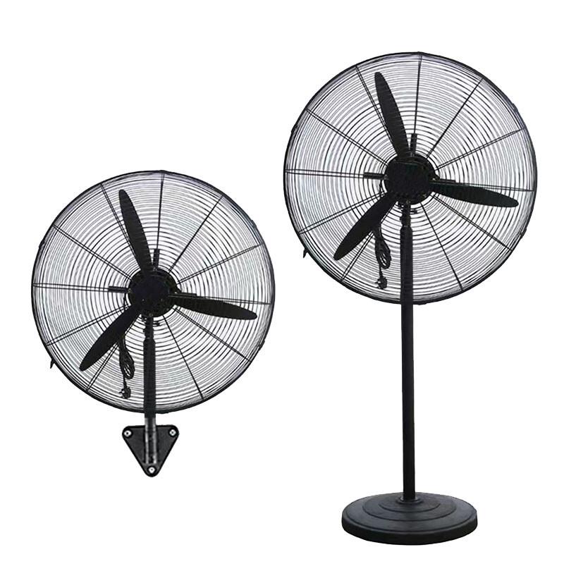 Yixuan Industrial Electric Fan