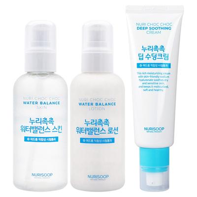 Set Nuri Forest Nuri Loción Crema Hidratante Equilibrante para la Piel, 1 set