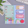 Colorful Pocket Notepad Dog Cat Self-Adhesive Notes Sticky Notes Set  School Supplies
