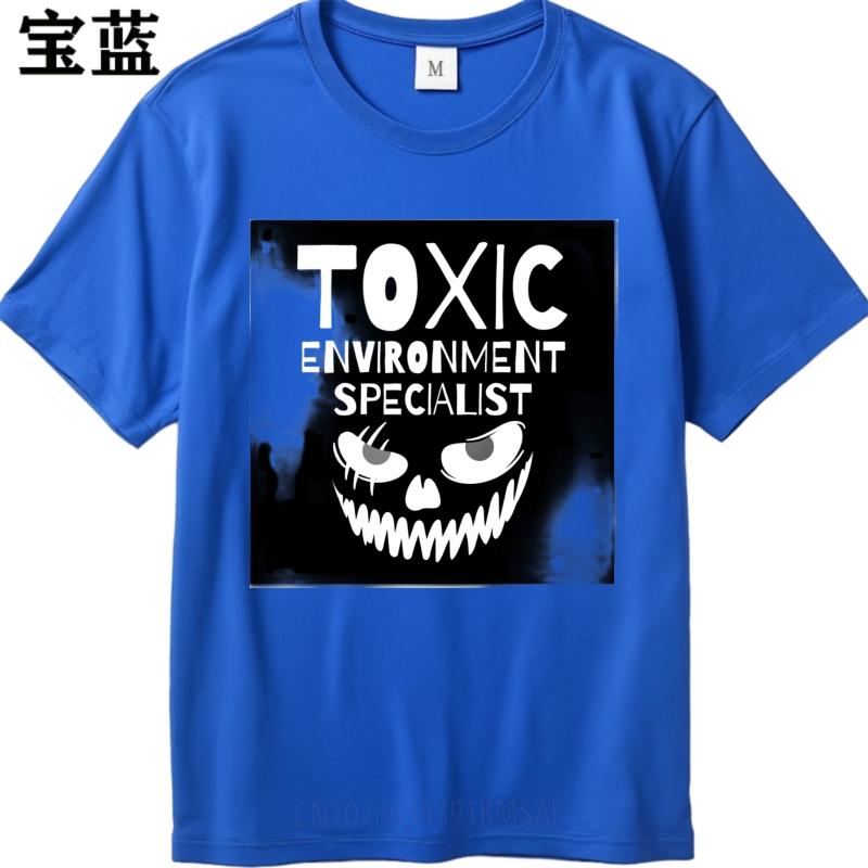 Plus Size Tshirt Soft Unisex Oneck t shirt Daily Wear Toxic EnvironUnisext Specialist With Grinning Face Trendy Unisex Top tees