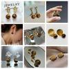 French Light Luxury Retro Amber Coffee Earrings Feminine Stud Earrings Niche Design High-End Earring Accessories