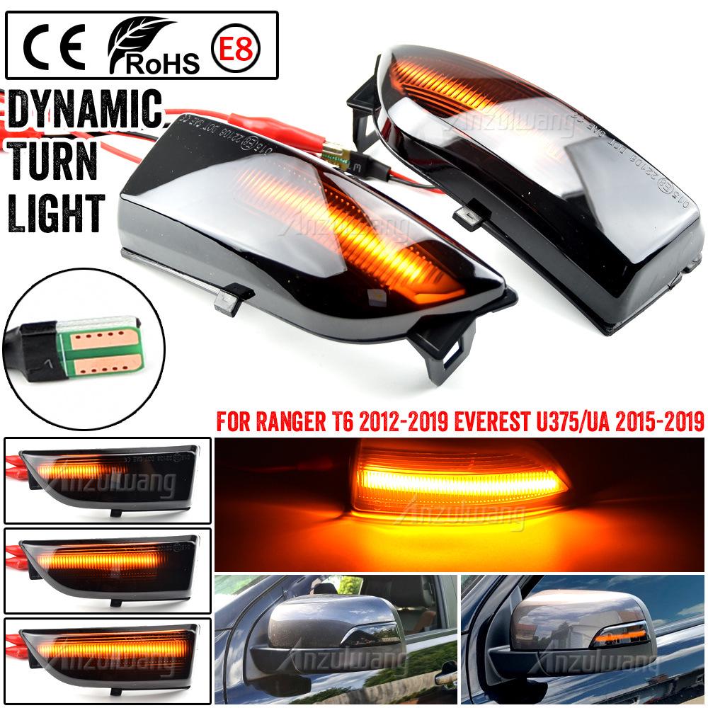 Sequential Turn Signal Light for Ford Everest/Ranger/Raptor/Wildtrak T6 Rearview Mirror