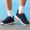 Skechers Men's Sport Lifestyle Running Shoes 8790258-NVY