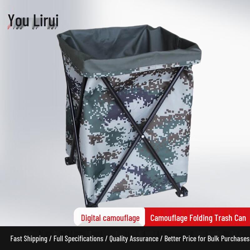 Youlirui Camouflage Toiletry Bag