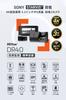 Mio Dashcam with Front and Rear Parking Surveillance Sony STARVIS App WDR Image SuperMP4 2MP Impact 64GB Card Technical Standards Compliance Japanese