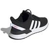 adidas U_Path Run 'Core Black' Sneakers G27639