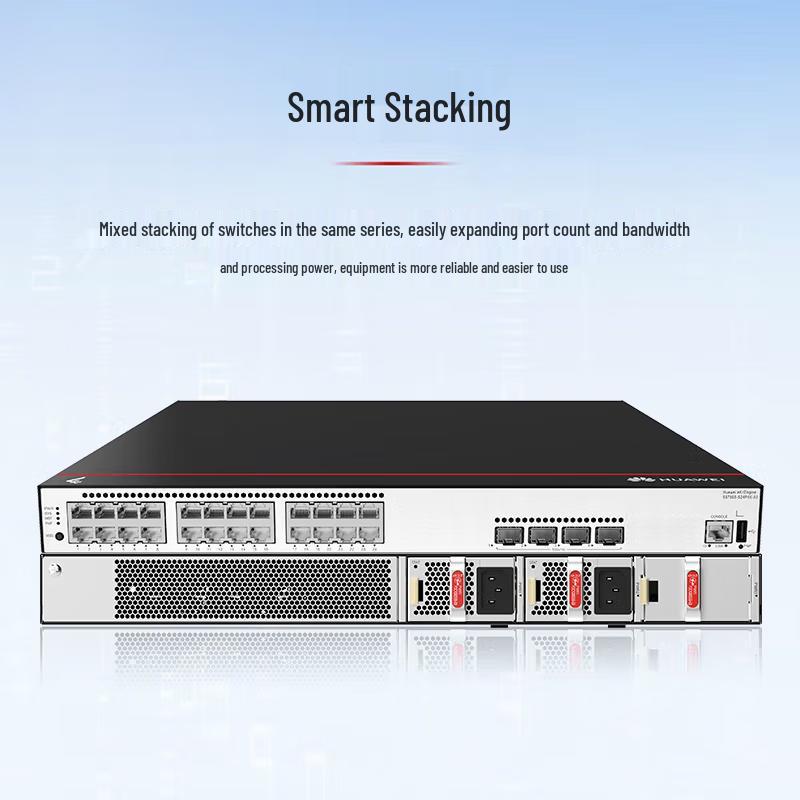 Huawei Kunling S5735S-S24P4X-A3 Layer 3 PoE Managed Switch