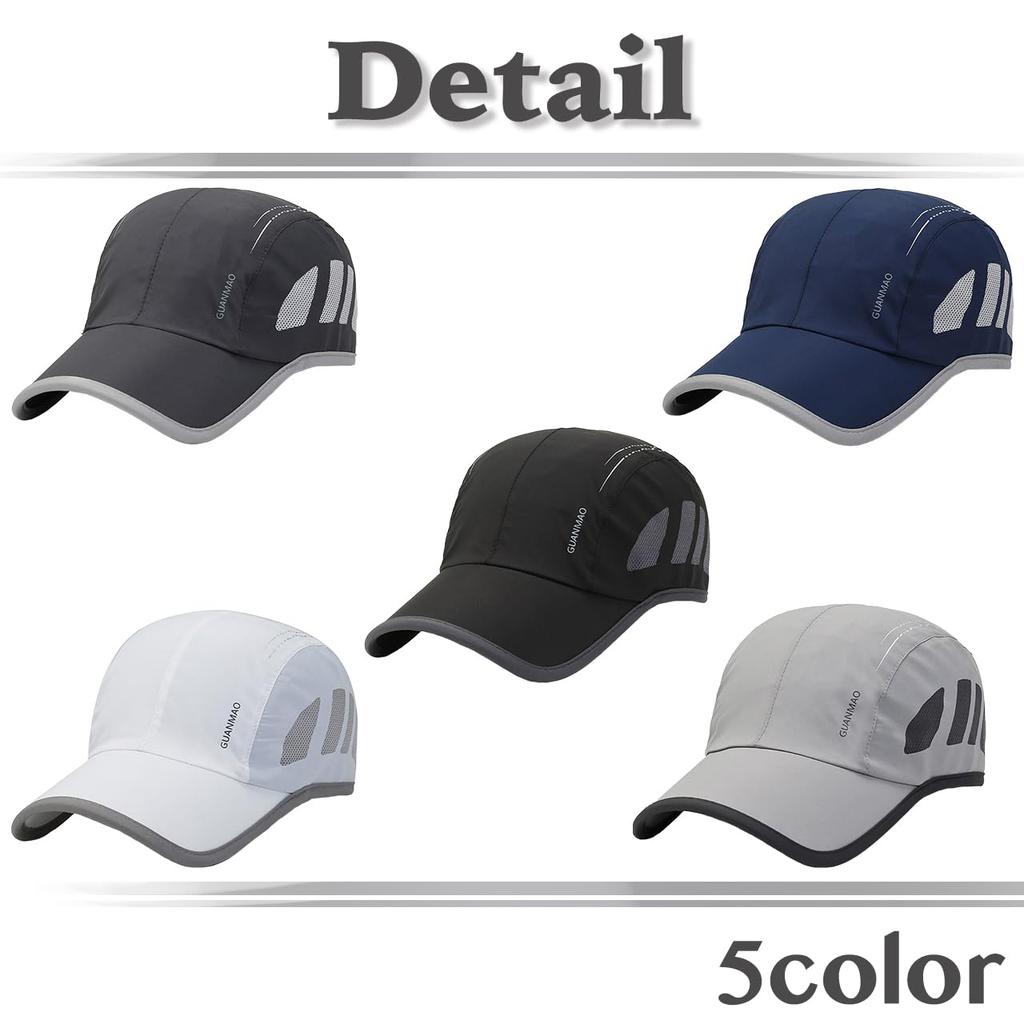 Quick Sun CZA487 [White Fang] Hut, Kappe, Trocknend, Schutz, Outdoor, Sport, Laufen, Reisen, Herren, Damen, (Schwarz)