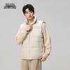 Men's Stand-Collar Down Vest