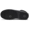 Nike Court Borough Mid 2 GS CQ4023-001