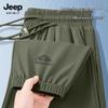 JEEP SPIRIT Men's Quick-Dry Ice Silk Jogger Pants