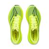 New LiNing Feidian 5 Challenger Cushioning, Slip Resistant, Rebound Low Top Marathon Running Shoes Women's Yellow ARMV002-16