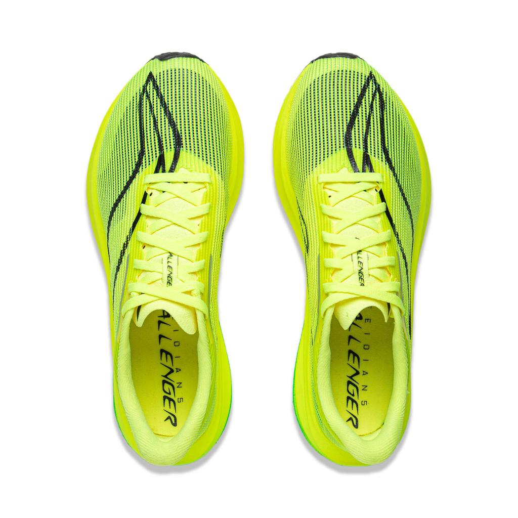 New LiNing Feidian 5 Challenger Cushioning, Slip Resistant, Rebound Low Top Marathon Running Shoes Women's Yellow ARMV002-16