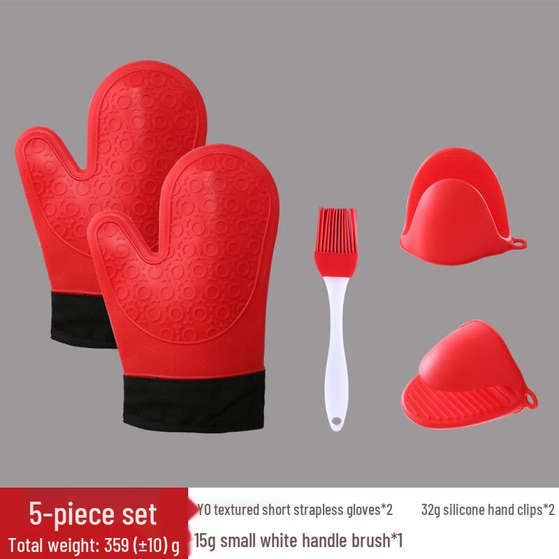 Silicone Heat-Resistant Baking Glove & Pot Holder Set