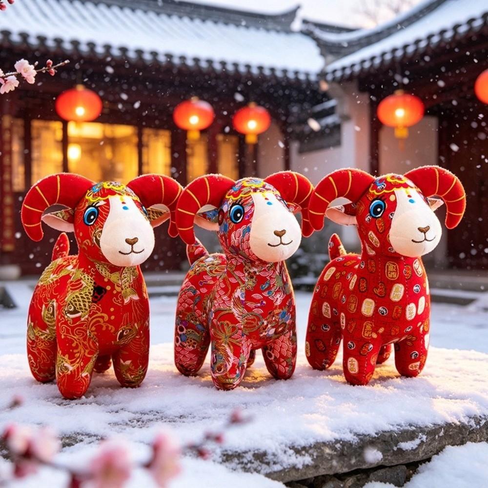 15cm 20cm 25cm Plush Goat Doll Cartoon Design Mascot Doll Plush Cute Sheep Plush Doll Zodiac Gift