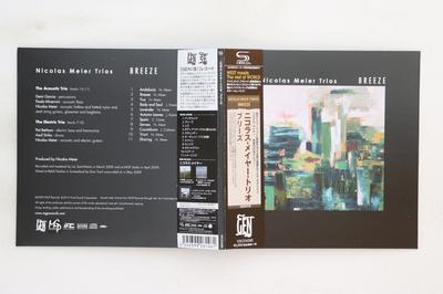 CD NICOLAS MEIER - Breeze VSCD4280 GEN 2014 Japan Obi Jazz Used