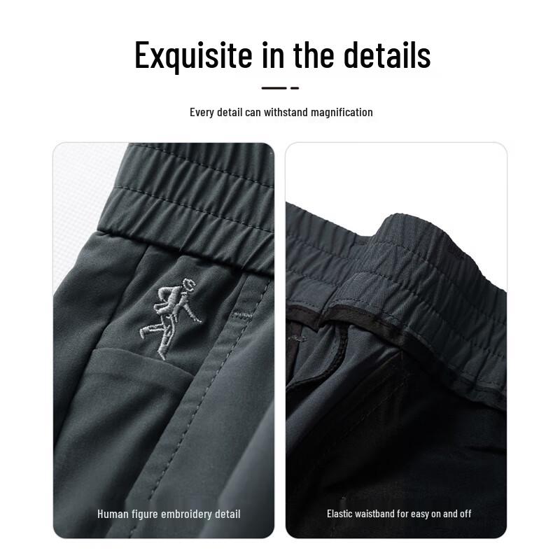 Dance with Wolves Men's Elastic Waist Quick-Dry Casual Pants