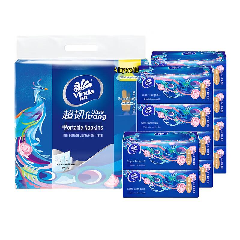 Vinda Ultra-Tough 4-Ply Portable Mini Tissue, 40 Packs