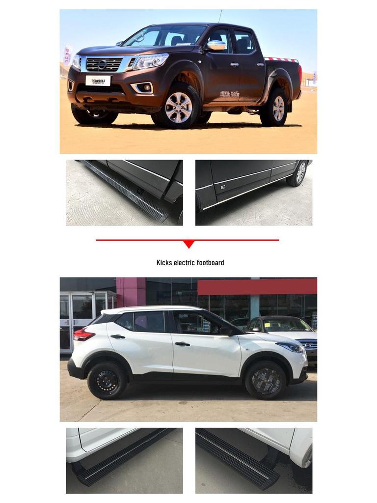 Applicable Electric Automatic Retractable Running Boards for Murano, Patrol, Qashqai, Kicks, Terra, X-Trail, Navara