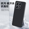 Anwendbar für Xiaomi 14T Handyhülle ultradünn Carbonfaser Kevlar-Muster sturzsicher ultradünn 14TPro Lederhülle Schutzhülle