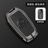 New Zinc Alloy Leather Car Key Case Cover Shell For Toyota CHR Hilux Fortuner Land Cruiser 200 Camry Corolla Crown RAV4 Highland HO8