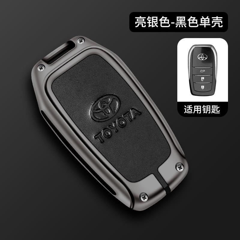 New Zinc Alloy Leather Car Key Case Cover Shell For Toyota CHR Hilux Fortuner Land Cruiser 200 Camry Corolla Crown RAV4 Highland HO8