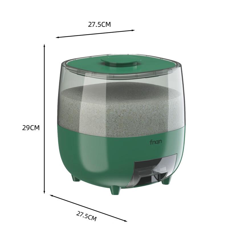 Utoo Rice Storage Container