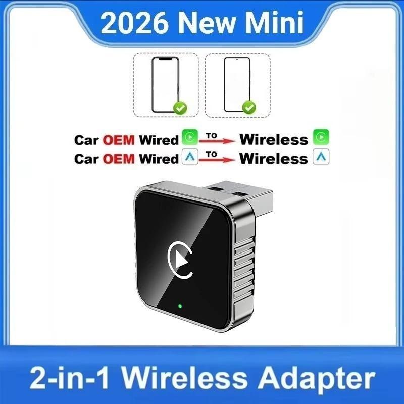 2026 New 2in1 Wired to Wireless High-Quality Car Accessory Smart Box 5GHz WiFi Type-C/USB