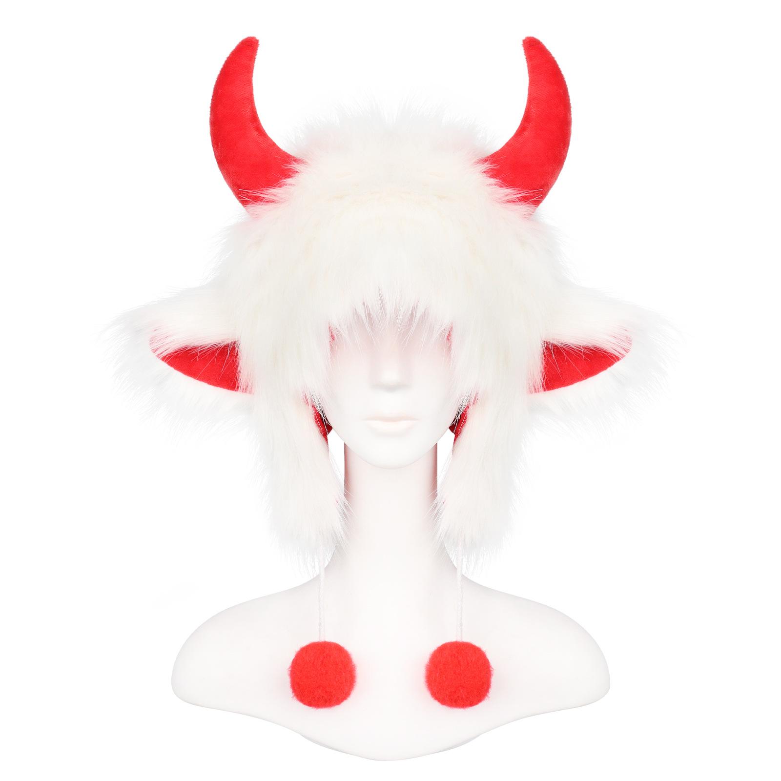 Halloween Bull Lei Feng Hat: Funny Black Bull Horn, Warm Winter Ear Protection Minotaur Costume. One Size