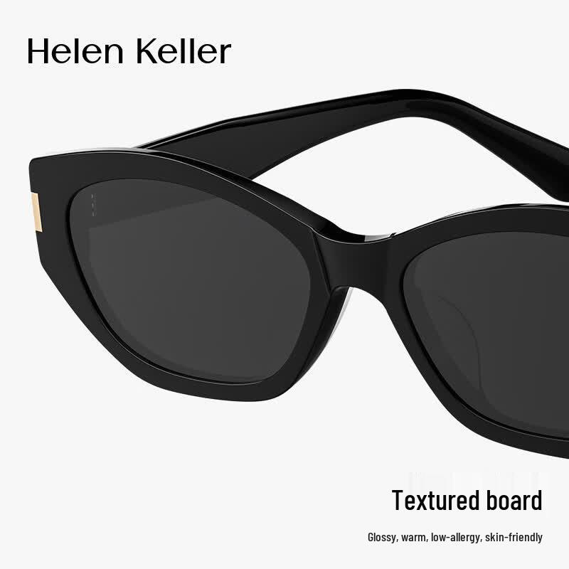 Helen Keller Unisex Polarized Cat-Eye Sunglasses