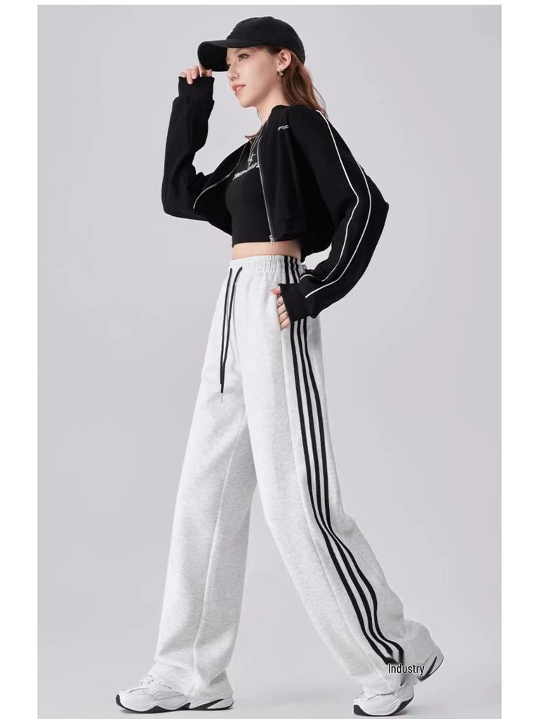 Women's High Waist Striped Wide Leg Sweatpants - Spring 2025 Edition