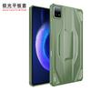 Applicable To Xiaomi Tablet 1SPro11.1  Cover Without Cover XiaomiPad1 All-inclusive Transparent Airbag Anti-drop