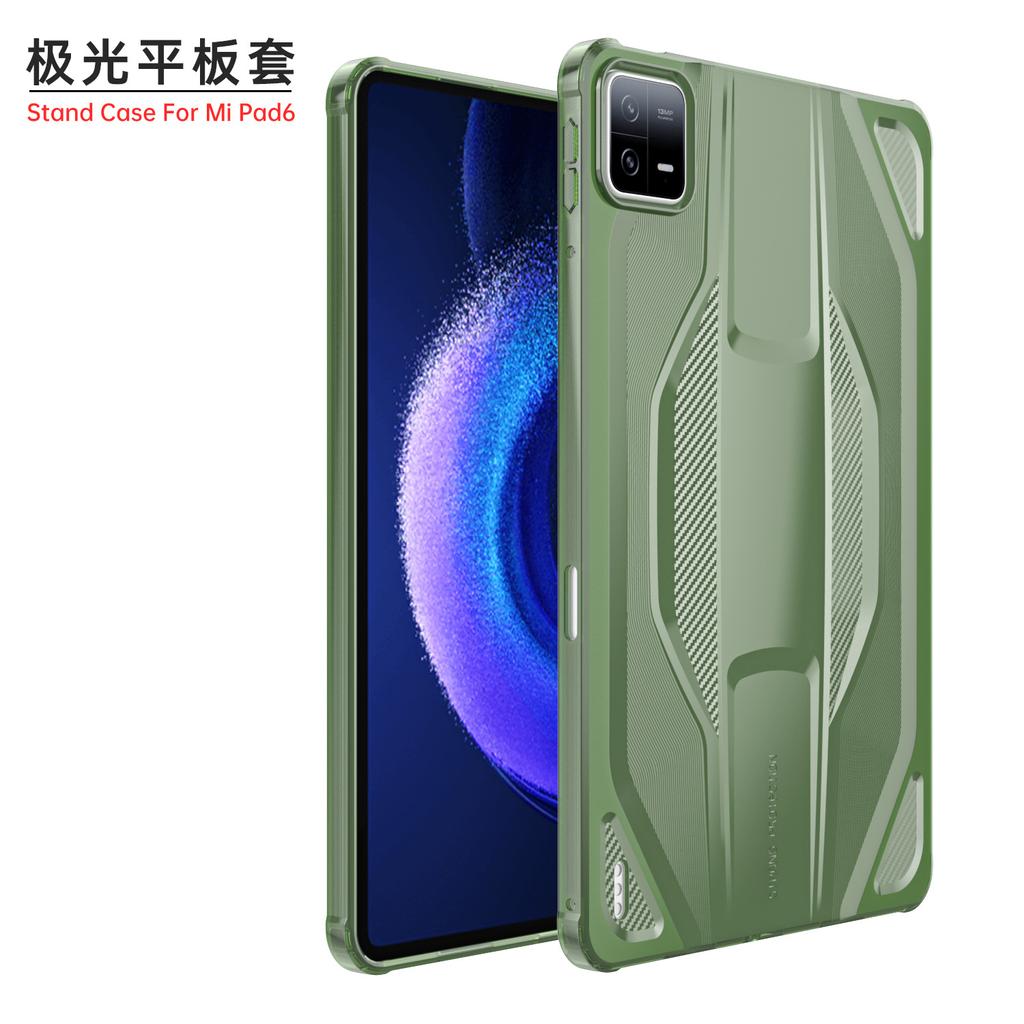 Applicable To Xiaomi Tablet 1SPro11.1 Cover Without Cover XiaomiPad1 All-inclusive Transparent Airbag Anti-drop
