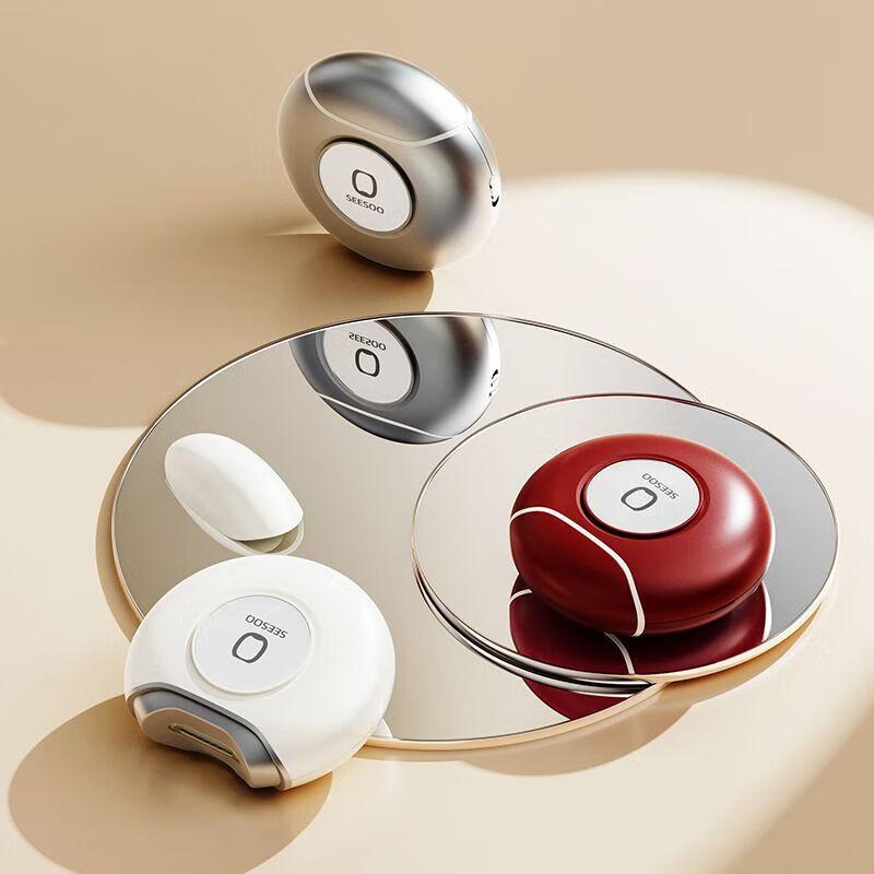 Qisu Electric Nail Clipper & Grinder