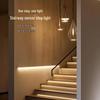 Smart 3-Color LED Induction Stair Light - Wireless Flowing Water Effect for Villas