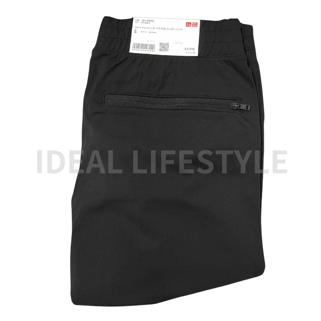 UNIQLO AIRism Ultra Stretch Active Jogger Pants S-4XL Quick-Dry Men 475384 NWT M чёрный