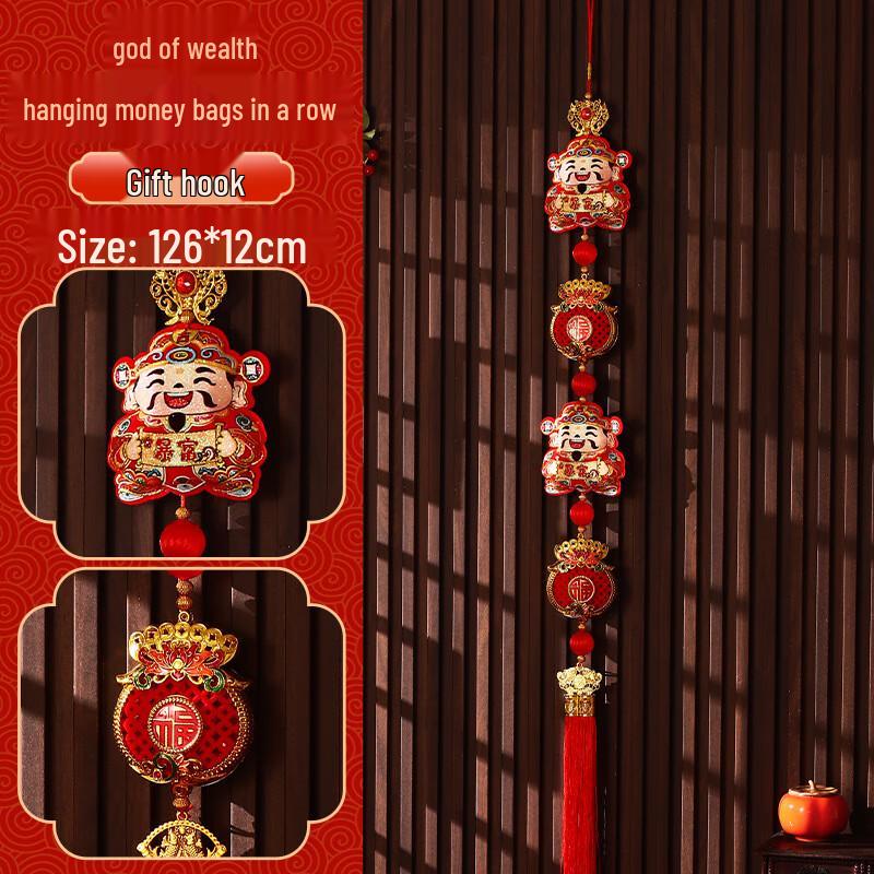 Chinese New Year God of Wealth Hanging Decoration