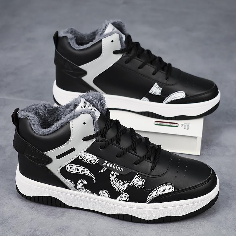 New High Top Winter Fleece Warm and Comfortable Men's Sports Shoes, Lightweight and Versatile Men's Shoes