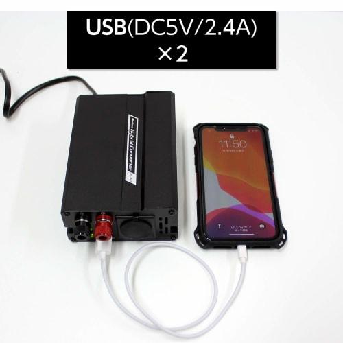 Meltec Home Power Supply Converts AC100 to DC12V Quiet Type 1 DC12V Socket: 15A 2 USB Ports: 2.4A (Total 4.8A) Land Terminal x 1 Meltec HS-800