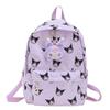 Charmantes Cartoon-Rucksack für Kinder Leichter Nylon Große Und Kleine Größen