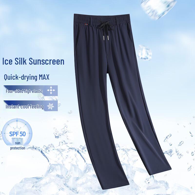 Yiliteng Herren Elastische Taille Freizeithose