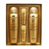 Intenscare Gold 24K Snail Set of 2